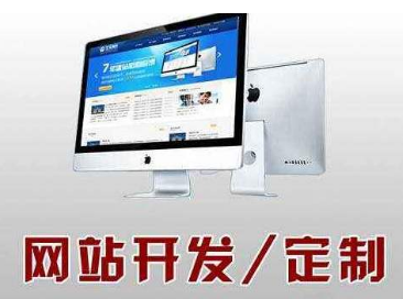 建設b2b網站要求_洪宇建設集團公司網站_網站建設