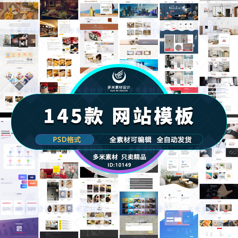 網(wǎng)站制作_制作賣東西網(wǎng)站_制作生日禮物的網(wǎng)站