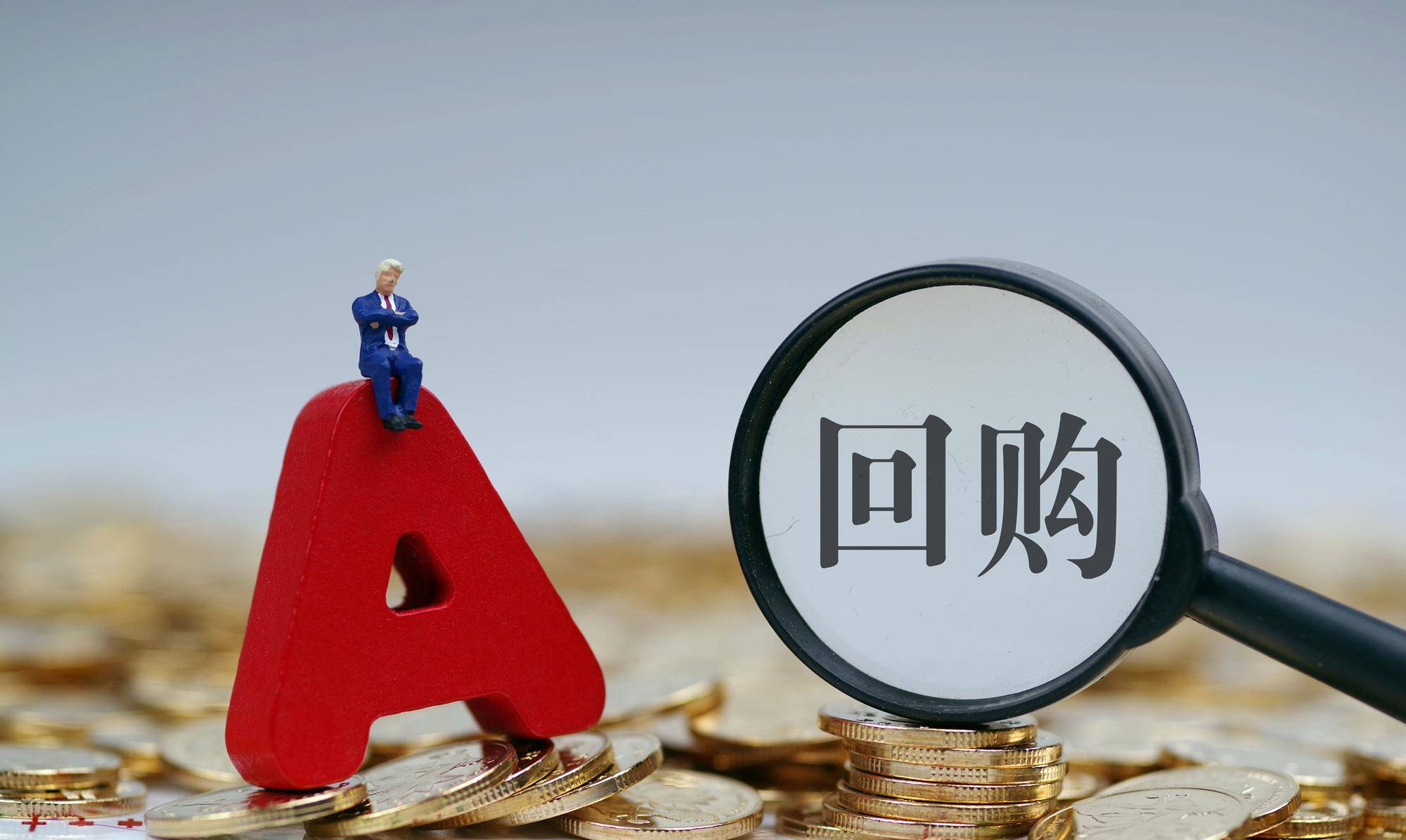 網站優化_dedecms網站優化公司/seo優化企業模板_網站關鍵字優化