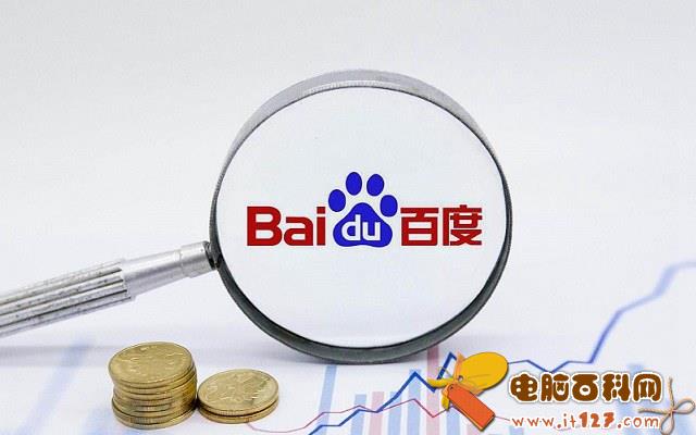 九度搜索引擎點擊優化_seo引擎搜索優化_搜索引擎優化
