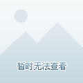 網(wǎng)站優(yōu)化_百度優(yōu)化專業(yè)的網(wǎng)站排名優(yōu)化_關(guān)鍵詞優(yōu)化_seo優(yōu)化_英文網(wǎng)站優(yōu)化