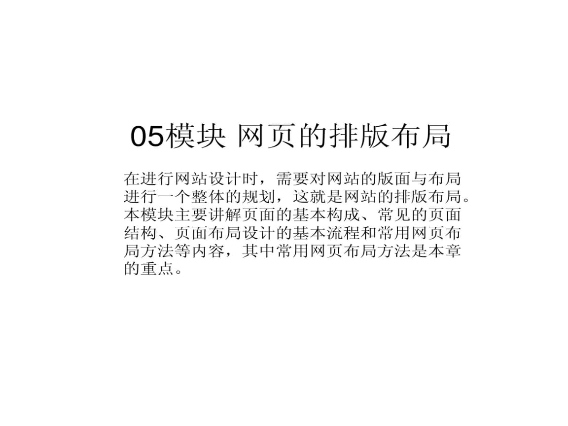 seo優化_seo　優化需要優化什么軟件_seo優化圖片優化技巧