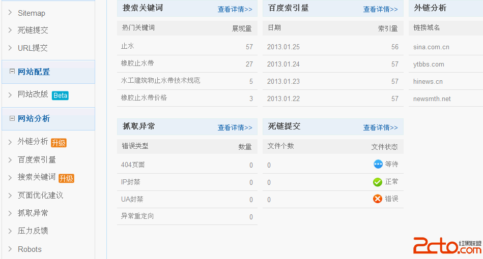 網(wǎng)站flash在線制作_制作圖片的網(wǎng)站_網(wǎng)站制作