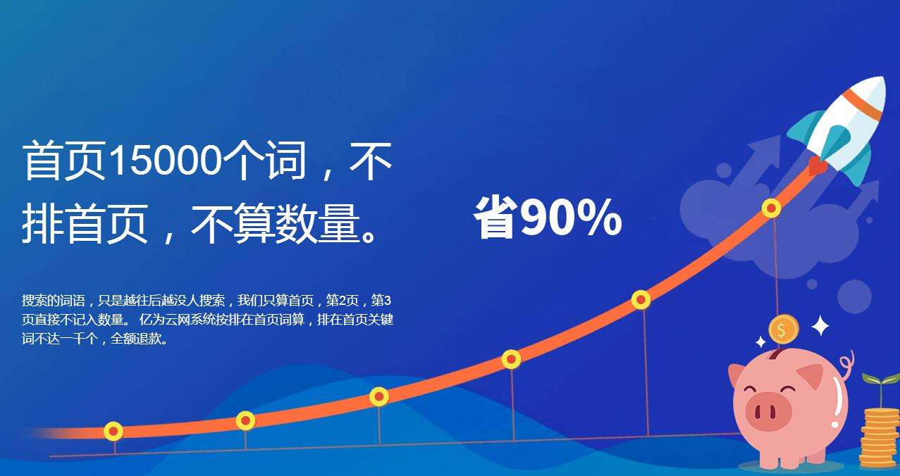 優(yōu)化網(wǎng)站seo網(wǎng)站系統(tǒng)平臺_網(wǎng)站優(yōu)化能發(fā)外鏈的gvm網(wǎng)站大全_網(wǎng)站優(yōu)化