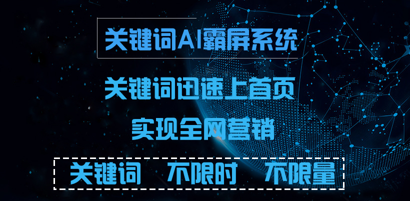 外貿網站搜索 引擎優化方法_搜索引擎優化_引擎優化