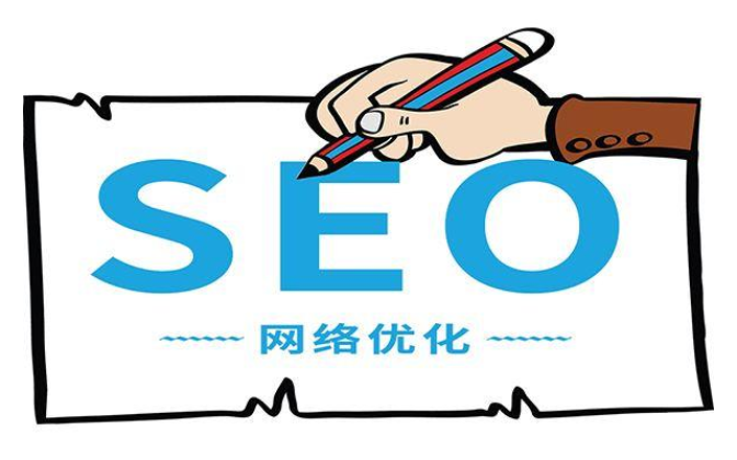 搜索引擎優(yōu)化_線路優(yōu)化引擎_直線搜索方法,無約束優(yōu)化方法,約束優(yōu)化方法
