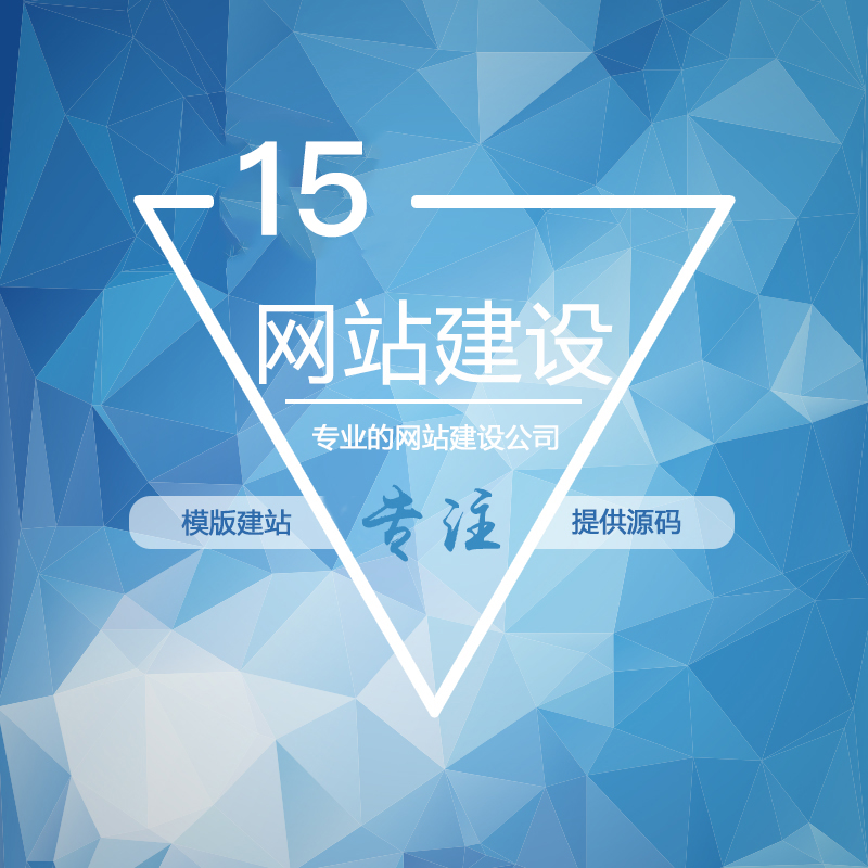在線處理照片制作flash的網(wǎng)站大集合_網(wǎng)站制作_jsp制作動態(tài)網(wǎng)站