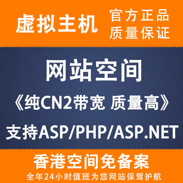 網(wǎng)站制作_flash網(wǎng)站在線制作_jsp制作動(dòng)態(tài)網(wǎng)站