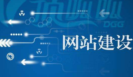 二手網站誰制作_制作賀卡網站_網站制作