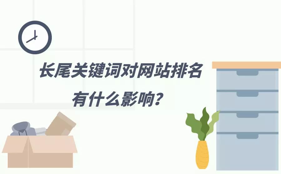 網(wǎng)站優(yōu)化_廣州網(wǎng)站整廣州網(wǎng)站整站優(yōu)化站優(yōu)化_英文網(wǎng)站優(yōu)化