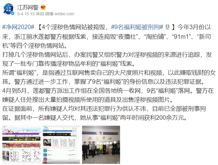 什么叫網(wǎng)站優(yōu)化_網(wǎng)站優(yōu)化　seo優(yōu)化_網(wǎng)站優(yōu)化