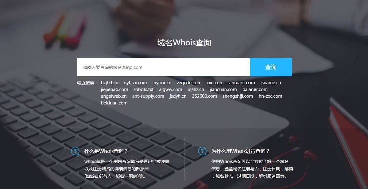 百度優(yōu)化專業(yè)的網(wǎng)站排名優(yōu)化_關鍵詞優(yōu)化_seo優(yōu)化_網(wǎng)站優(yōu)化_英文網(wǎng)站優(yōu)化