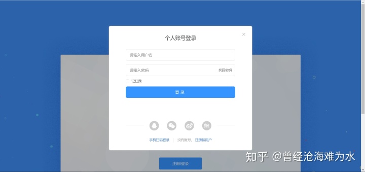 網(wǎng)站制作_如何制作免費(fèi)網(wǎng)站_在線處理照片制作flash的網(wǎng)站大集合