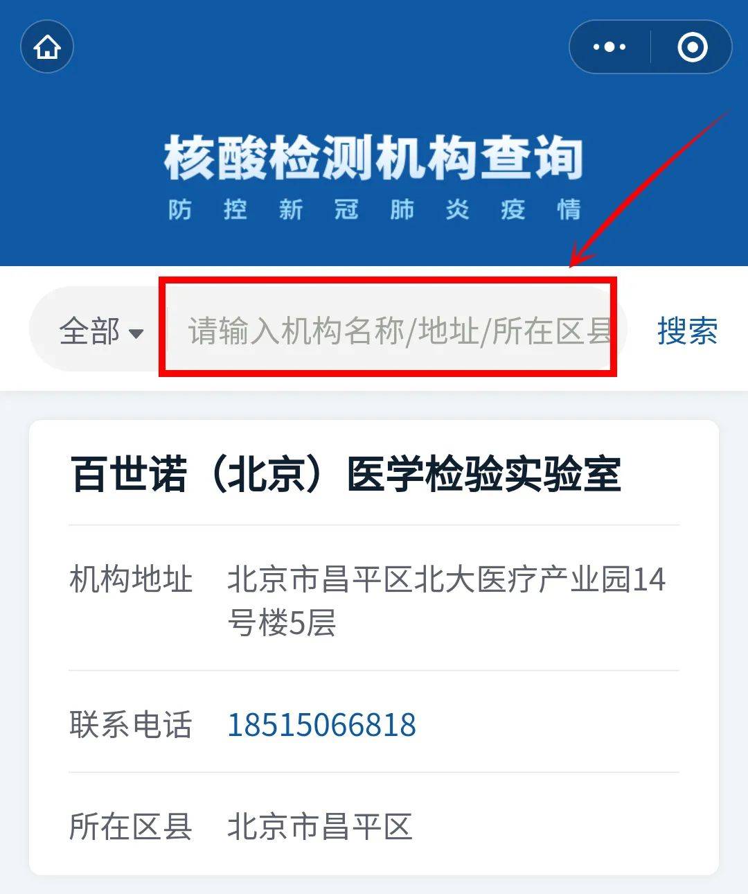制作賣東西網(wǎng)站_二手網(wǎng)站誰制作_網(wǎng)站制作
