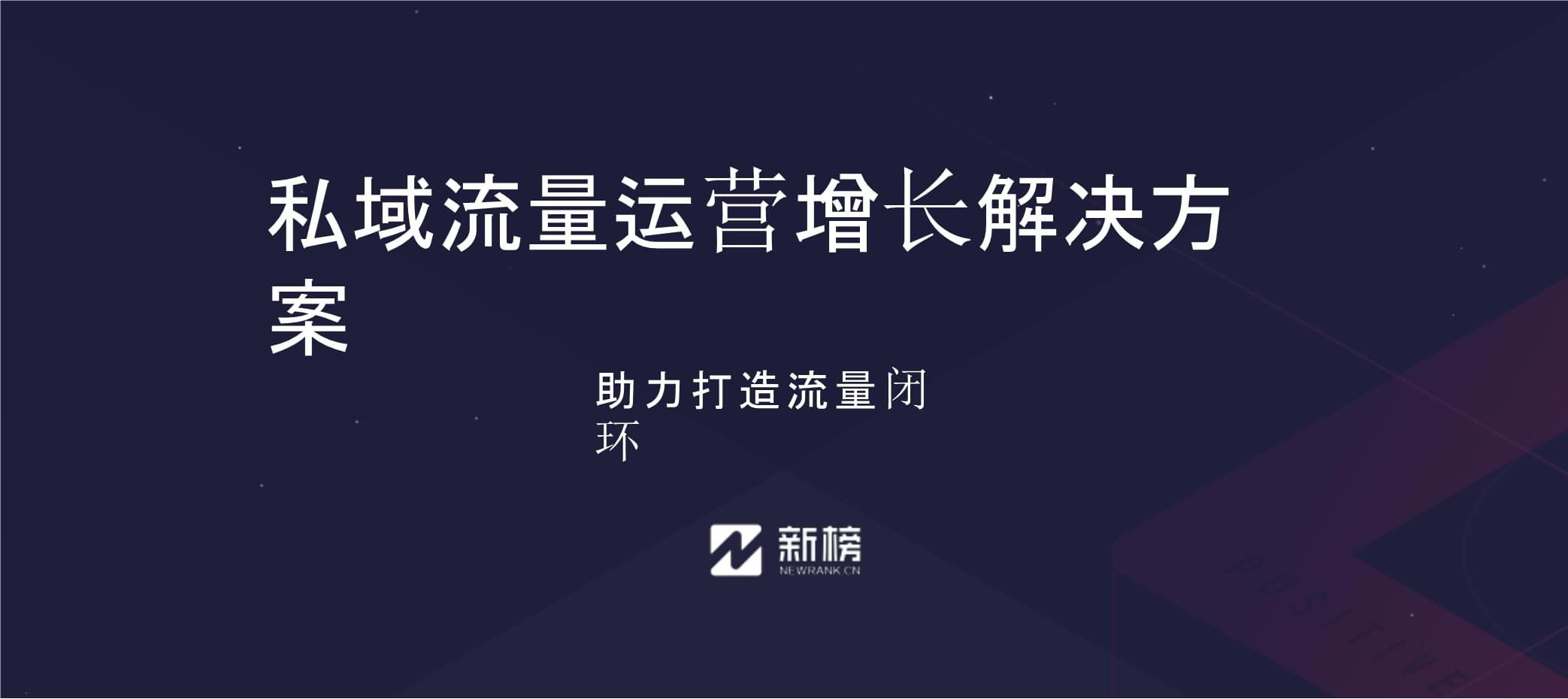 網站建設_浙江建設信息港網站_新疆錦旭建設工程公司網站