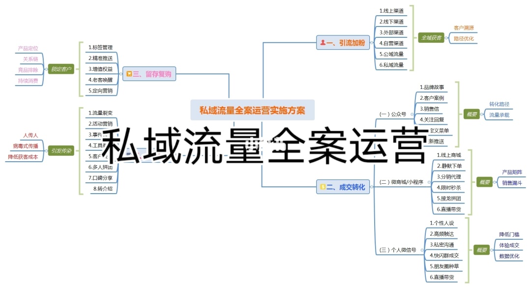 新疆錦旭建設工程公司網站_網站建設_浙江建設信息港網站