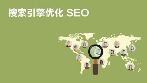 seo優(yōu)化_seo優(yōu)化點(diǎn)擊軟件九度seo優(yōu)化軟件_dedecms網(wǎng)站優(yōu)化公司/seo優(yōu)化企業(yè)模板