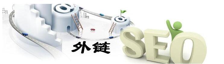 網(wǎng)站排名優(yōu)化_seo網(wǎng)站怎么優(yōu)化才能讓排名靠前_網(wǎng)站怎么優(yōu)化關(guān)鍵詞排名