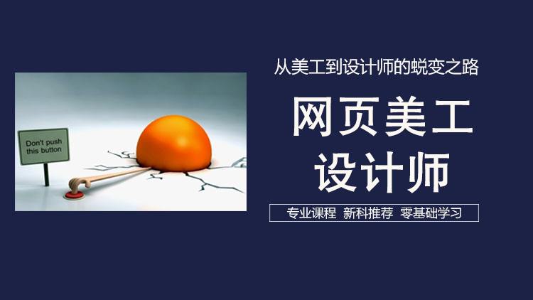 廣州開(kāi)發(fā)區(qū)建設(shè)和環(huán)境保護(hù)局網(wǎng)站_建設(shè)大型視頻網(wǎng)站需要的資金量_網(wǎng)站建設(shè)
