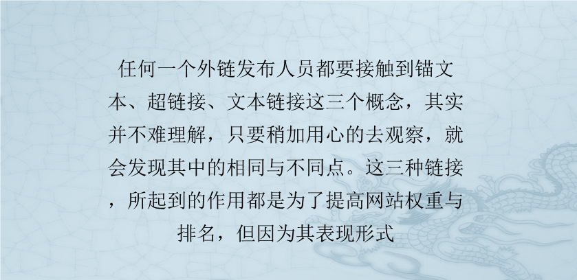 網站優化關鍵詞排名_網站排名優化_網站怎么優化能排名靠前