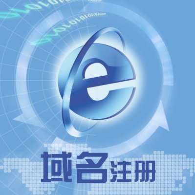 網站制作_jsp制作動態網站_網站程序制作