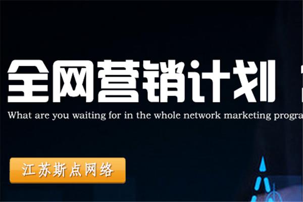 網(wǎng)站排名優(yōu)化_北京網(wǎng)站優(yōu)化公司排名_搜索引擎排名公司網(wǎng)站關(guān)鍵詞優(yōu)化