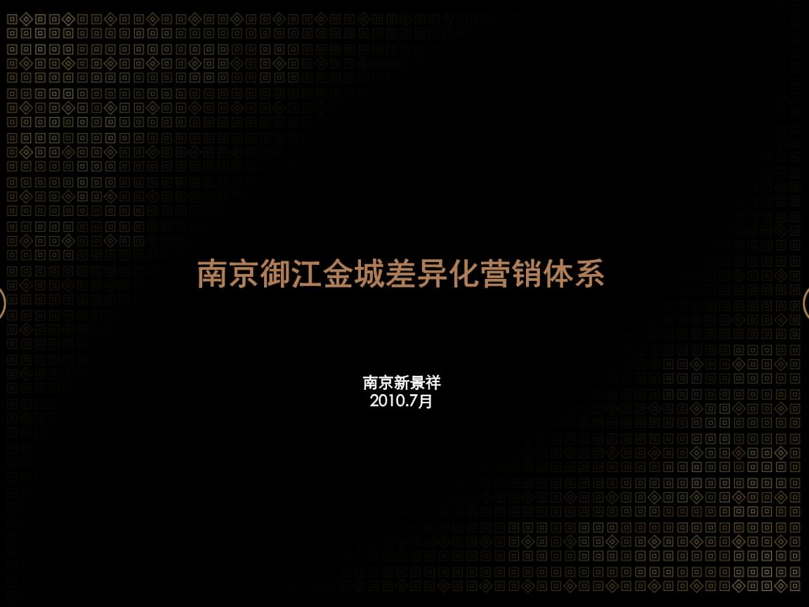 網(wǎng)站排名優(yōu)化_北京網(wǎng)站優(yōu)化公司排名_搜索引擎排名公司網(wǎng)站關(guān)鍵詞優(yōu)化