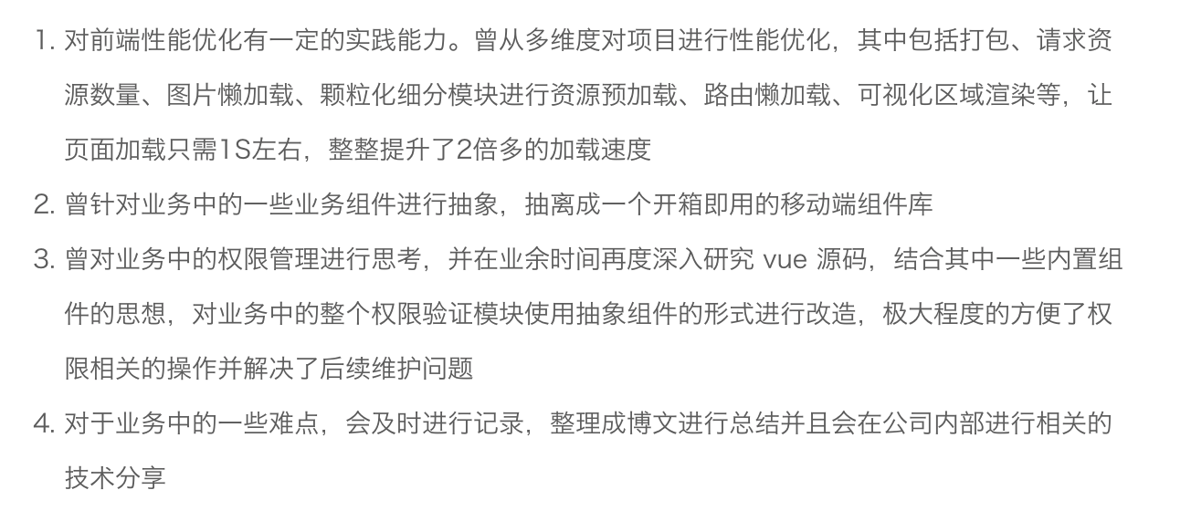 網站制作_二手網站誰制作_在線制作圖片的網站