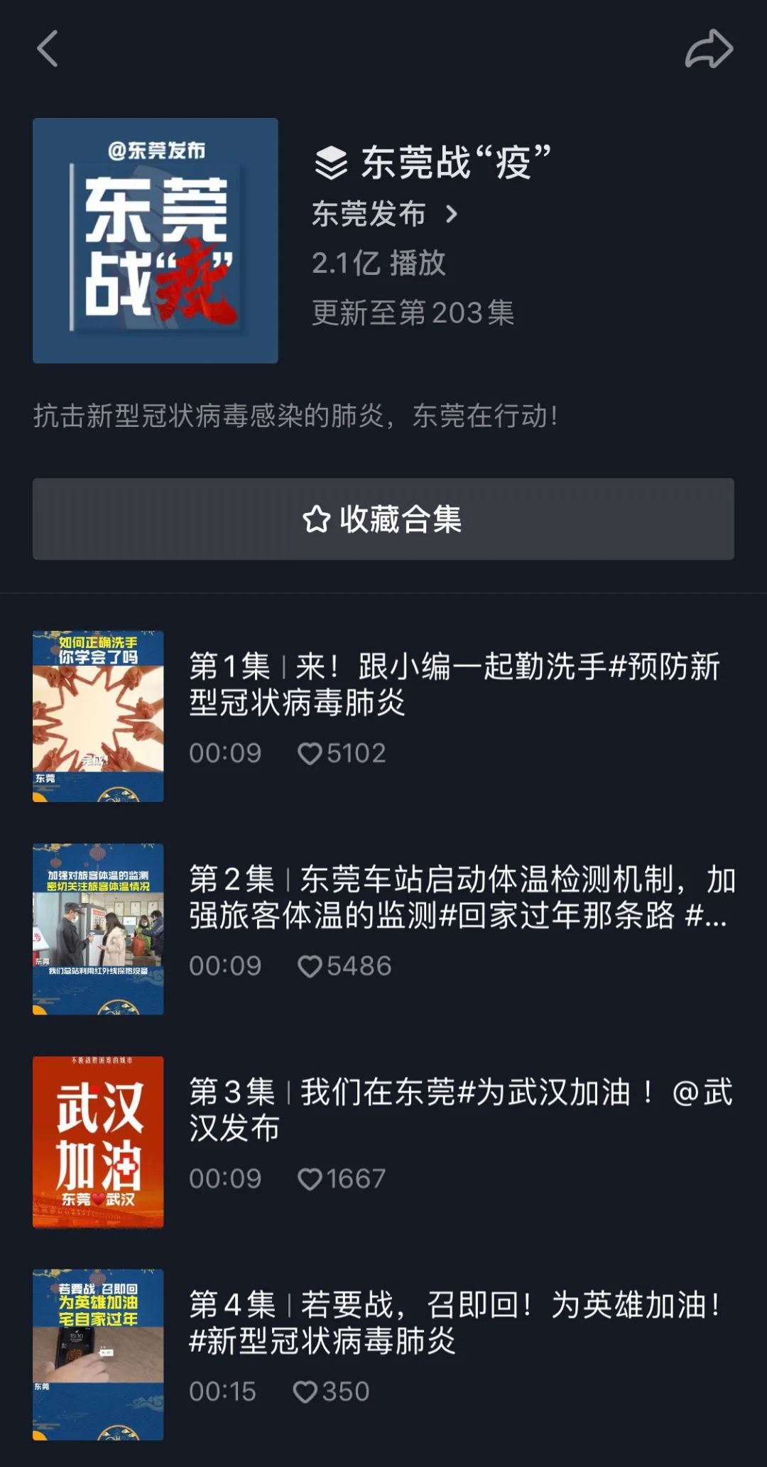 b2b 網(wǎng)站 建設(shè)_網(wǎng)站建設(shè)_網(wǎng)站墟建設(shè)攻 廣州