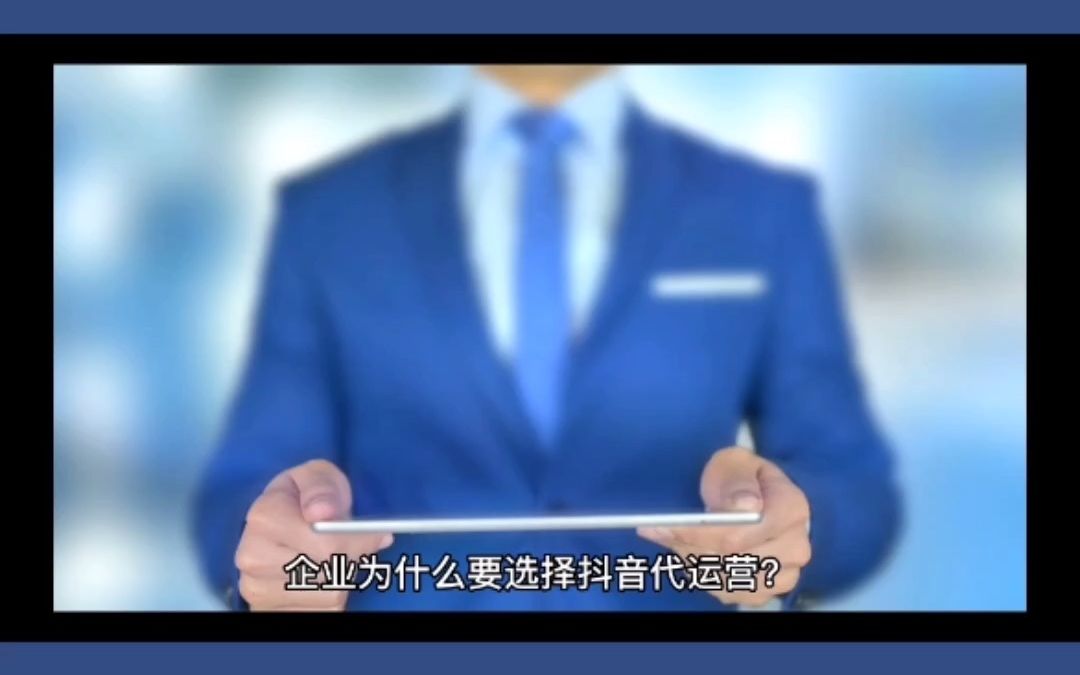 網(wǎng)站建設(shè)_b2b 網(wǎng)站 建設(shè)_網(wǎng)站墟建設(shè)攻 廣州