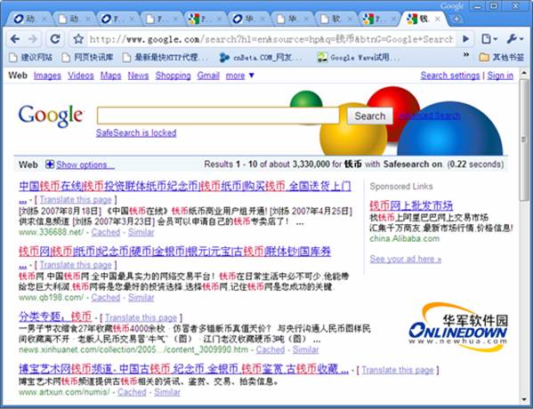 搜索引擎優(yōu)化搜索優(yōu)化_seo引擎優(yōu)化是什么_搜索引擎優(yōu)化