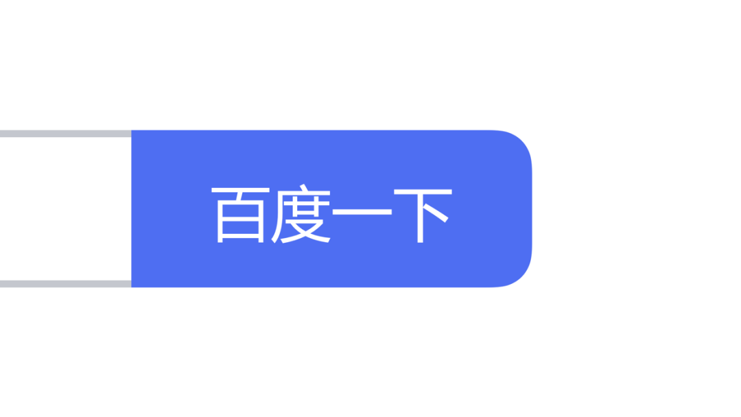 昆明搜索優化整站優化_搜索引擎優化_seo引擎優化怎么賺錢