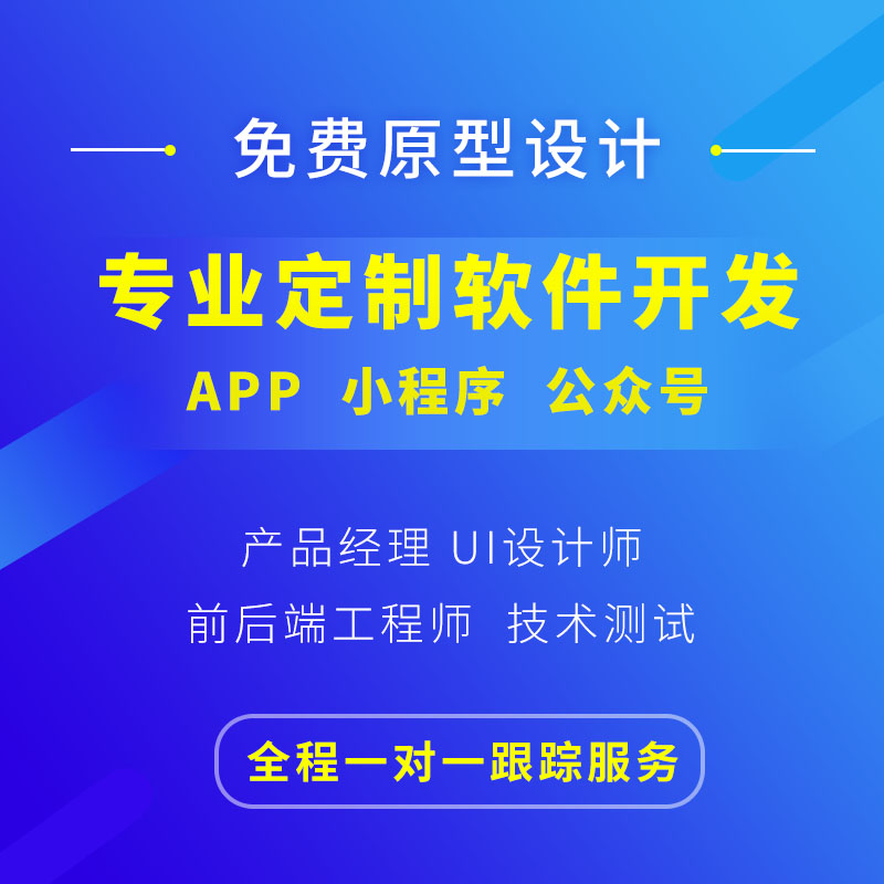 網站制作_網站logo可以使用二維碼制作嗎_網站banner在線制作