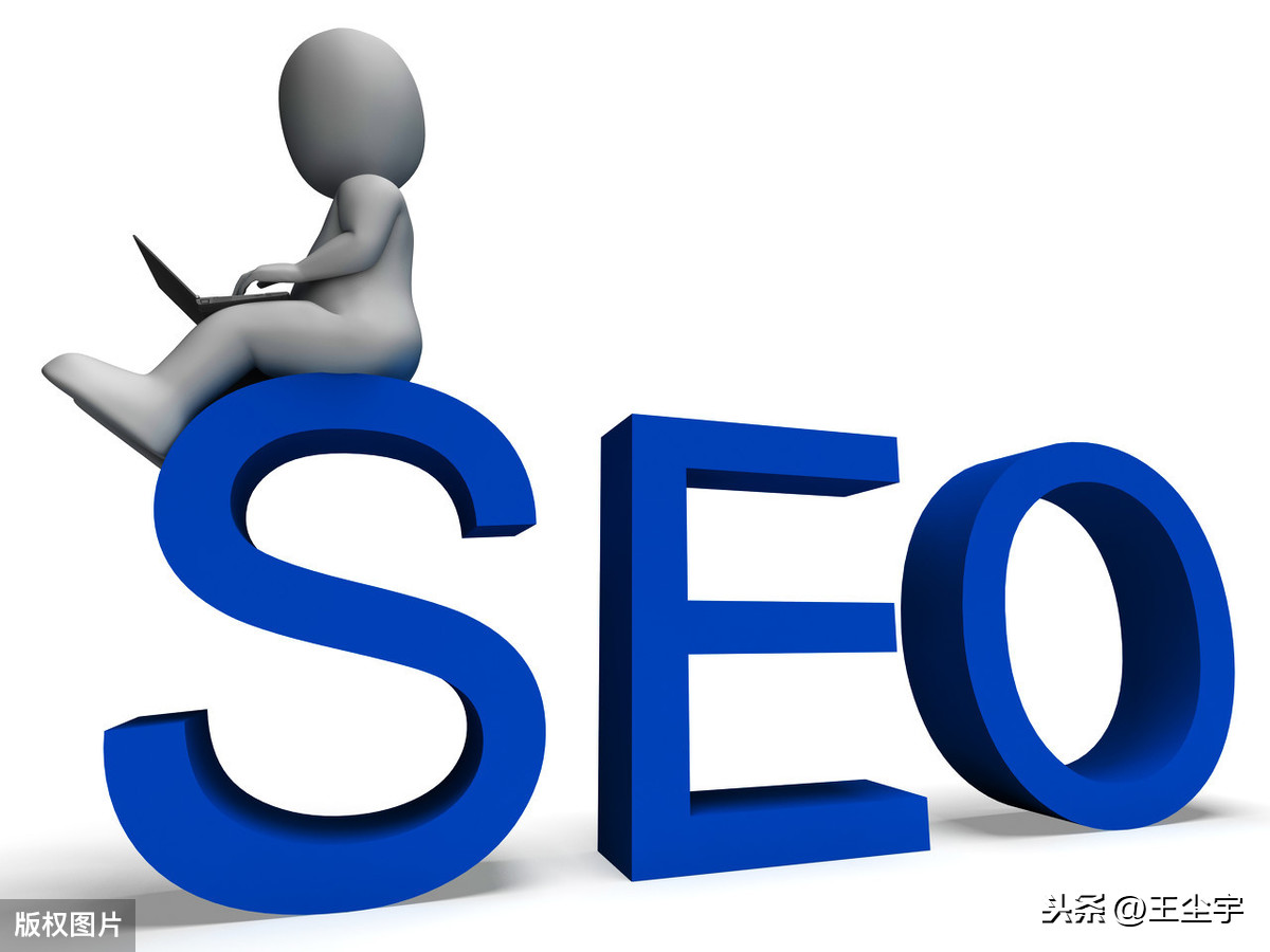 seo優化_seo站內優化?seo站內錨文本要怎么優化_seo優化seo技巧