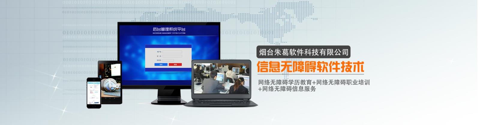 網(wǎng)站外鏈建設(shè)_網(wǎng)站建設(shè)_大型 交友 網(wǎng)站 建設(shè) 公司