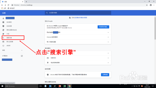 搜索引擎優化_九度搜索引擎點擊優化_直線搜索方法,無約束優化方法,約束優化方法