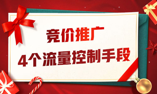 網站優(yōu)化seo排名_網站排名優(yōu)化_自己優(yōu)化網站能做好排名攬到業(yè)務么