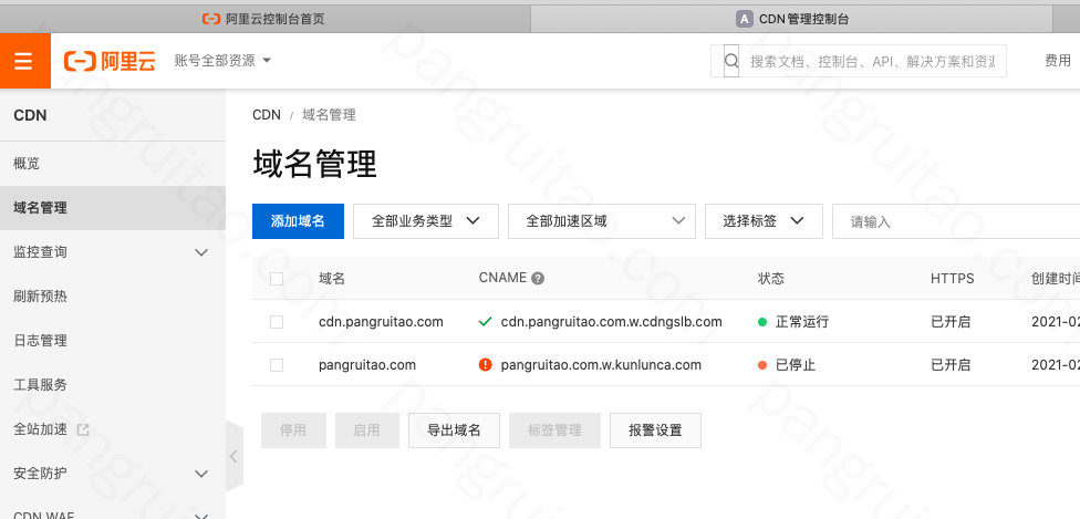 網站優化_英文網站優化_廣州網站優化-廣州seo-網站優化