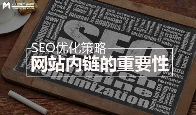 網(wǎng)站優(yōu)化_廣州網(wǎng)站優(yōu)化-廣州seo-網(wǎng)站優(yōu)化_江蘇網(wǎng)站搜索引擎優(yōu)化優(yōu)化