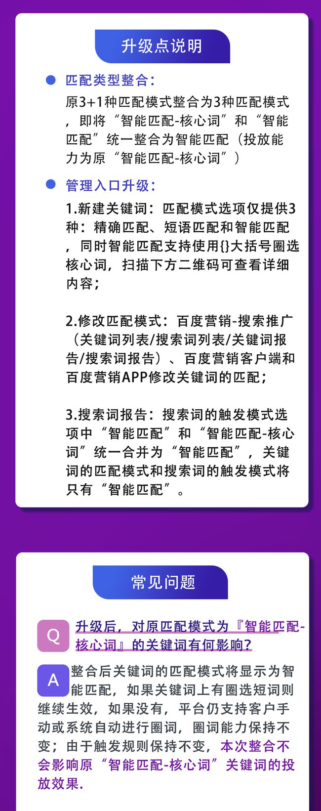 seo引擎優化_百度引擎優化搜索_搜索引擎優化