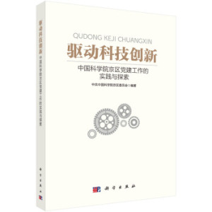 網站建設_建設大型視頻網站需要的資金量_自己如何建設外貿網站建站