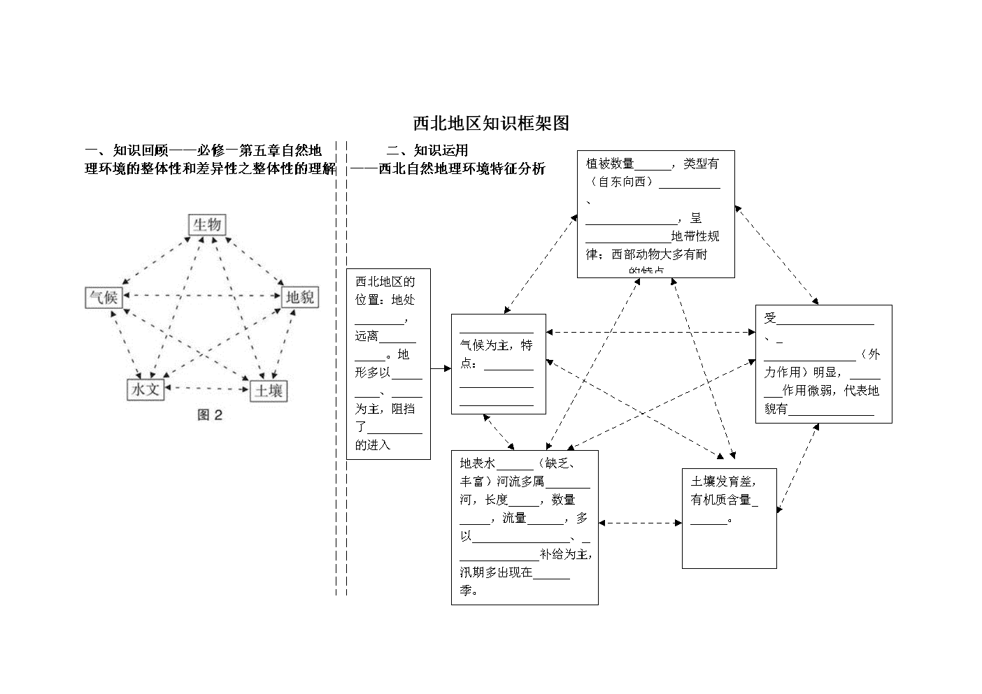 網(wǎng)站logo制作_制作生日禮物的網(wǎng)站_網(wǎng)站制作