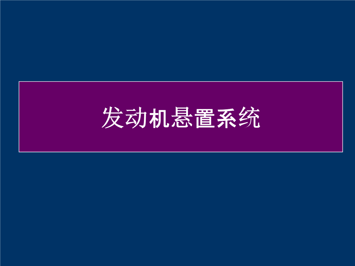 搜索引擎優化_淘寶seo搜索優化怎么優化_搜索優化引擎的含義
