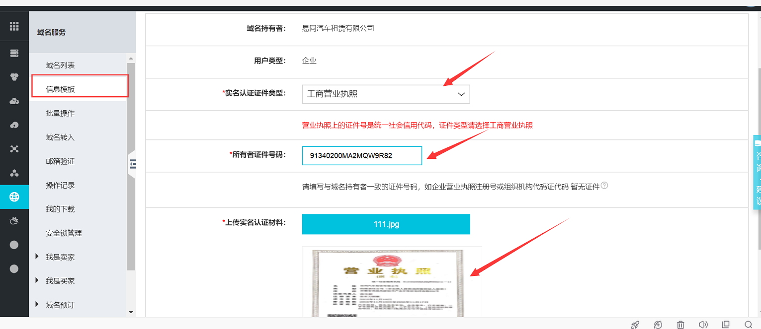 建設(shè)b2b網(wǎng)站需要多少錢?_洪宇建設(shè)集團公司網(wǎng)站_網(wǎng)站建設(shè)