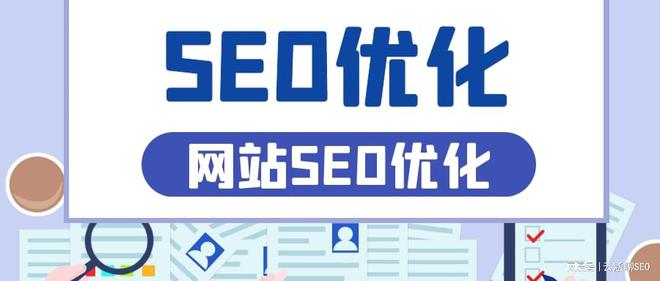 九度搜索引擎點擊優(yōu)化_seo引擎優(yōu)化怎么賺錢_搜索引擎優(yōu)化