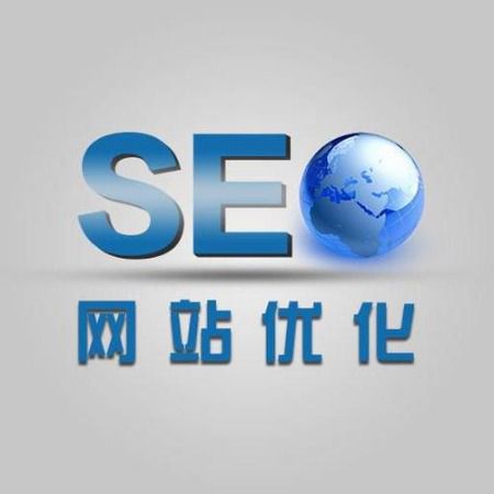 搜索引擎優(yōu)化_web產(chǎn)品優(yōu)化搜索優(yōu)化_搜索優(yōu)化引擎的含義