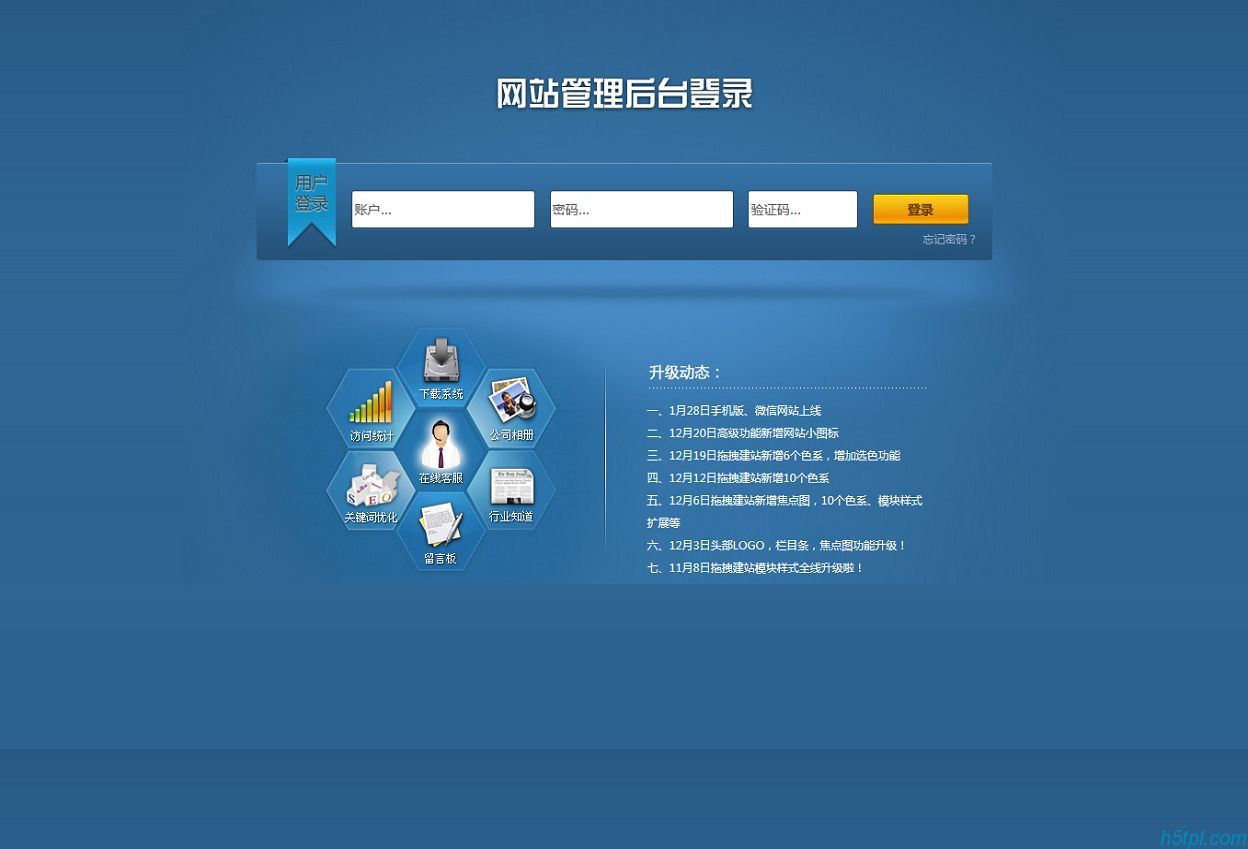 網(wǎng)站程序制作_dw制作asp動(dòng)態(tài)網(wǎng)站_網(wǎng)站制作