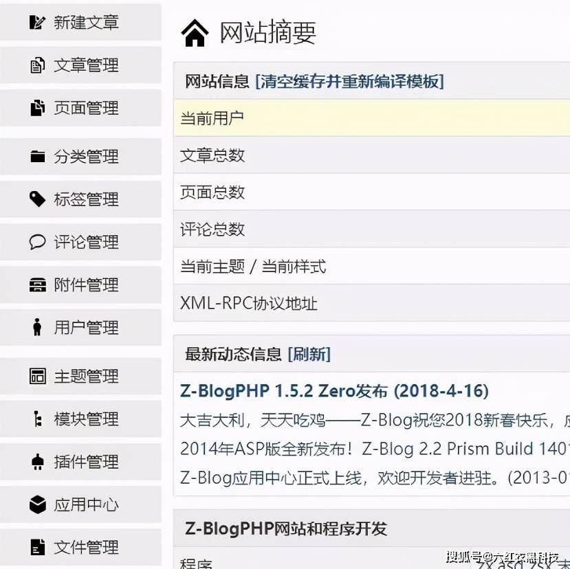 seo關(guān)鍵詞優(yōu)化外包　量子seo_seo優(yōu)化_seo搜索優(yōu)化是什么seo營銷