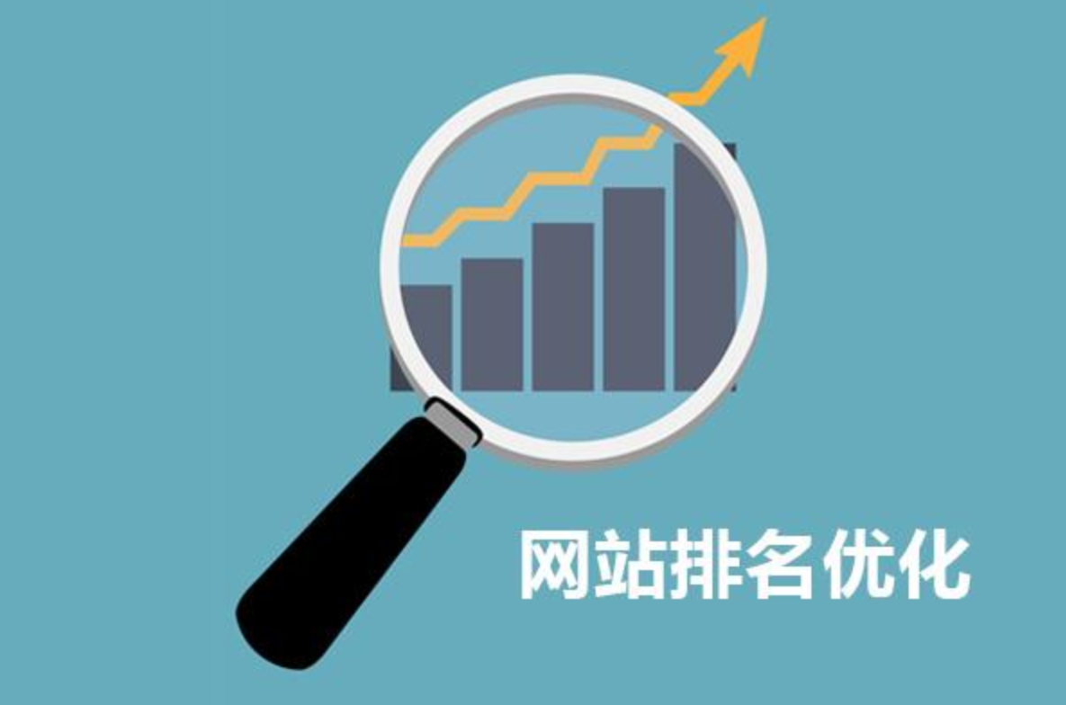 dedecms網(wǎng)站優(yōu)化公司/seo優(yōu)化企業(yè)模板_廣州網(wǎng)站優(yōu)化-廣州seo-網(wǎng)站優(yōu)化_seo優(yōu)化