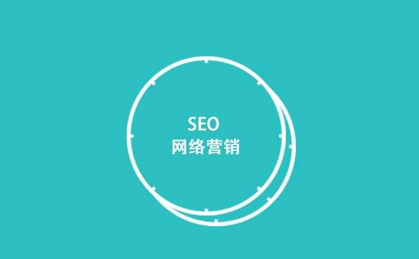 網(wǎng)站排名優(yōu)化_如何優(yōu)化網(wǎng)站 提高排名_網(wǎng)站優(yōu)化seo排名